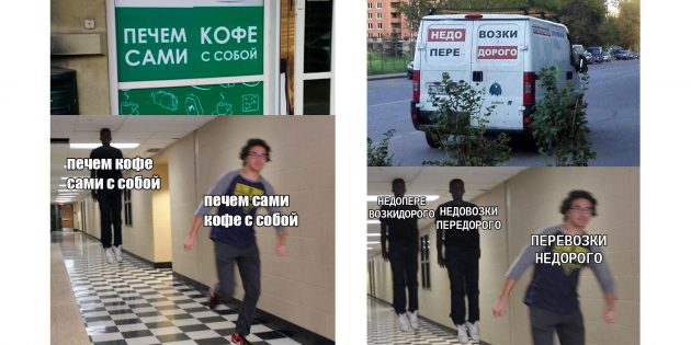 Desain papan nama unik