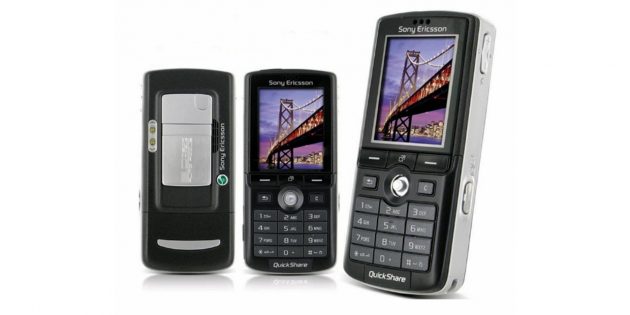 Sony Ericsson K750