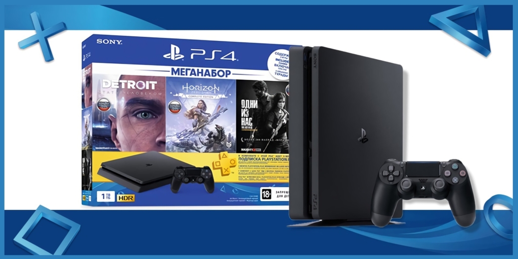 Откройте для себя мир игр с Sony PlayStation 4 и популярными хитами в одном наборе