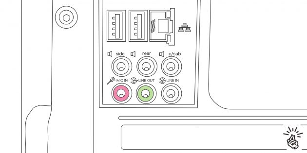 Ultimate Guide to Connecting Wired and Wireless Headphones to Your Computer