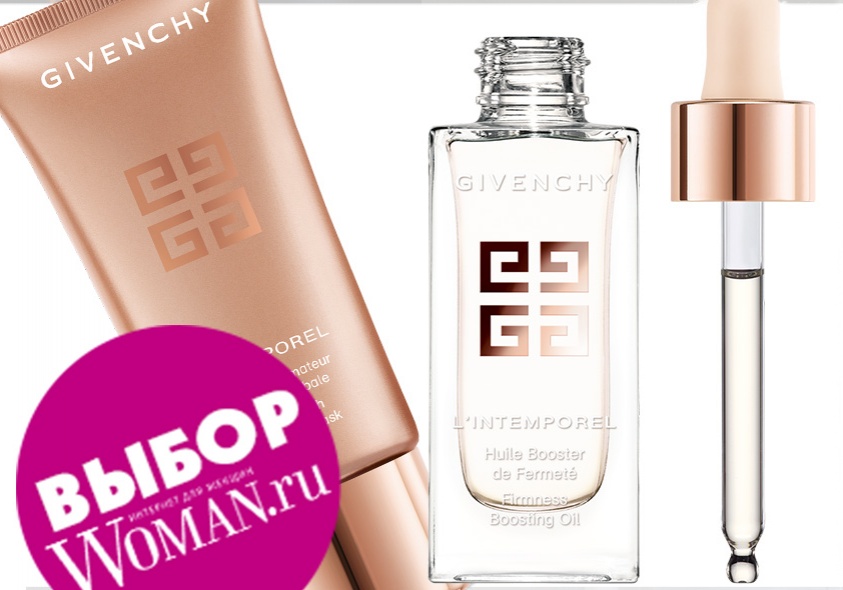Откройте секрет мгновенной красоты с инновационными средствами L'Intemporel от Givenchy