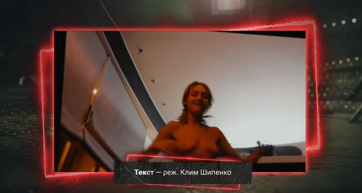 Кристина Асмус в слезах о скандале