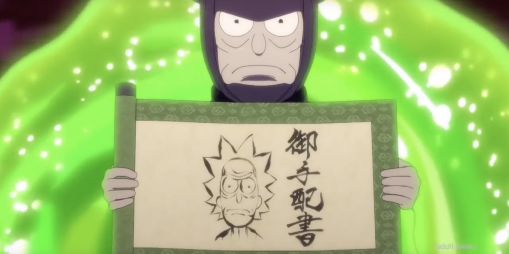 Невероятное аниме-приключение с Риком и Морти: короткометражка «Самурай и сёгун»