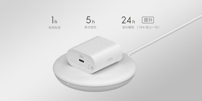 Xiaomi Mi Air 2S