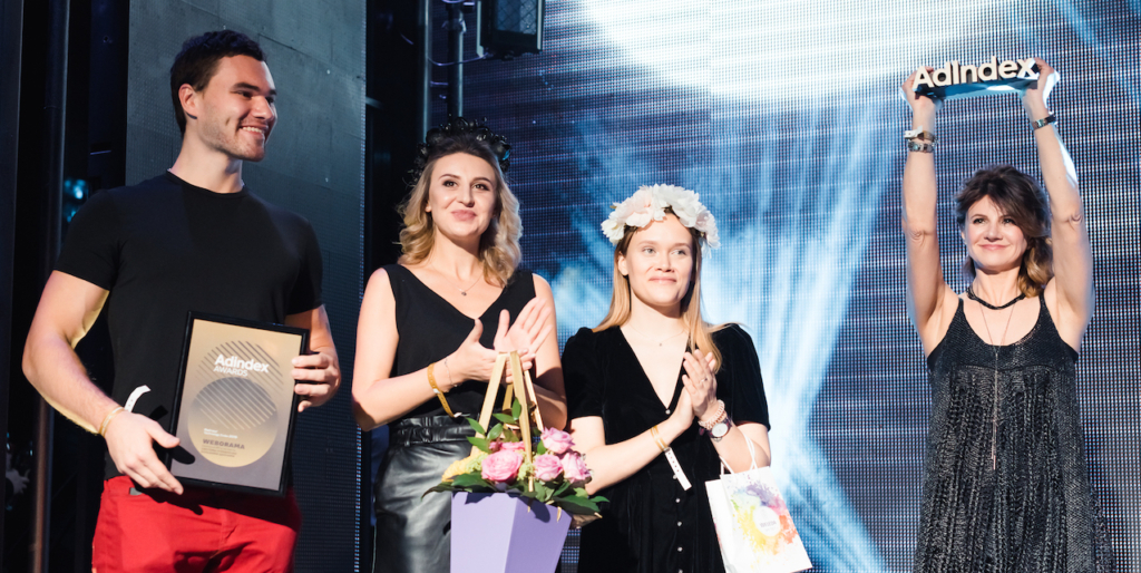 Internet-Kommunikatsiya Sohasining Yetakchi Raqobatchilari: AdIndex Mukofotlari Taqdimoti