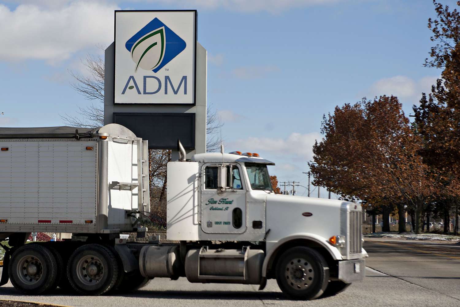 Арчер-Дэниэлс-Мидленд раскрывает детали внутреннего аудита, уверяя в стабильности финансовых результатов