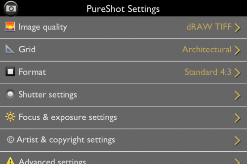 Дополнительные настройки PureShot