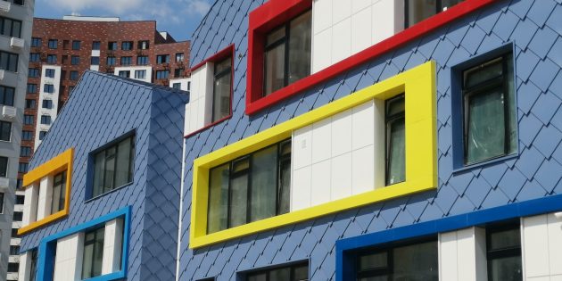 Инфраструктура бизнес-класса