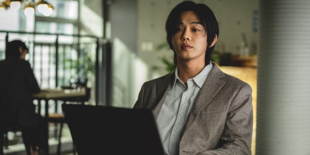 Кадр из сериала «Зов ада»