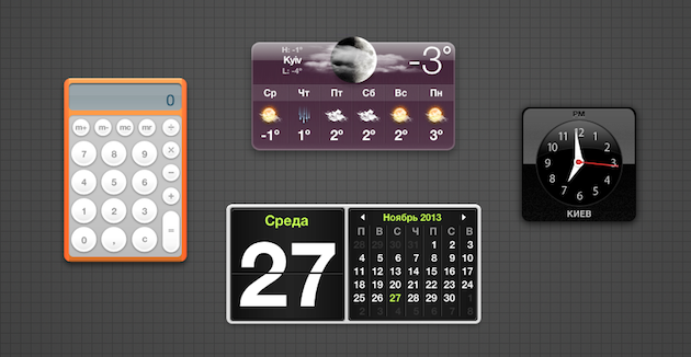 Как навсегда отключить Dashboard в macOS для максимальной производительности