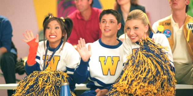 Сцена из сериала «Фил из будущего»