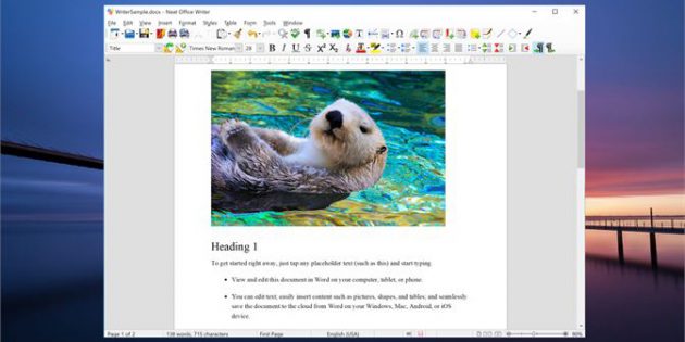 Альтернатива MS Office