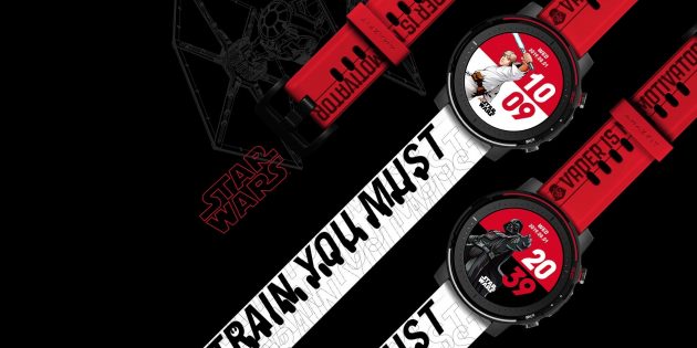 Amazfit Sports Watch 3 Star Wars Edition