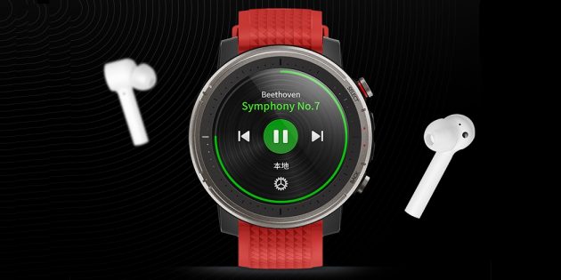Amazfit Sports Watch 3 Health Tracking