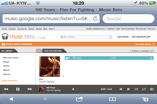 Discover the Ultimate Cloud Music Experience: Google Music vs Yandex.Music Showdown