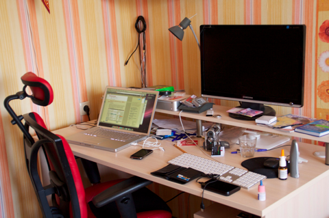 Создайте идеальное рабочее пространство для максимальной продуктивности