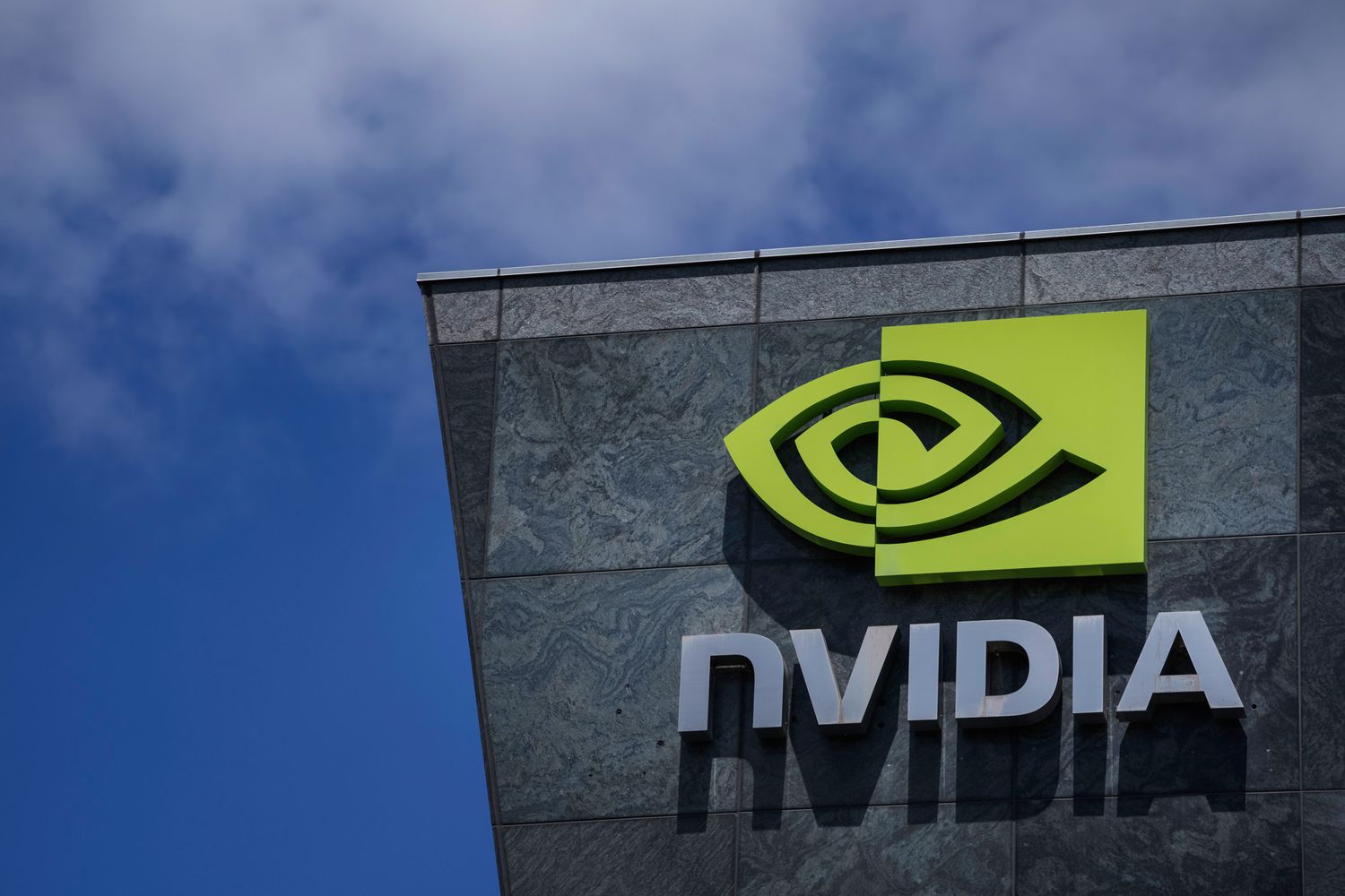 Nvidia’s 2025 Investments Propel SoundHound AI and Others to Skyrocket