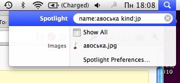 Эффективные методы расширенного поиска с помощью Spotlight на Mac