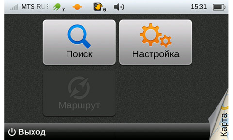 Интерфейс Shturmann