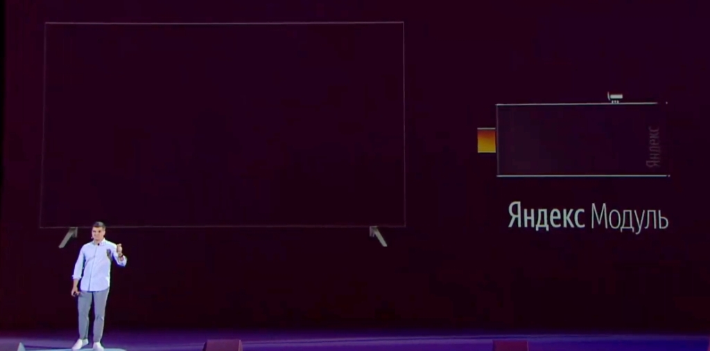 «Яндекс» представил универсальный модуль с Алисой для любого телевизора
