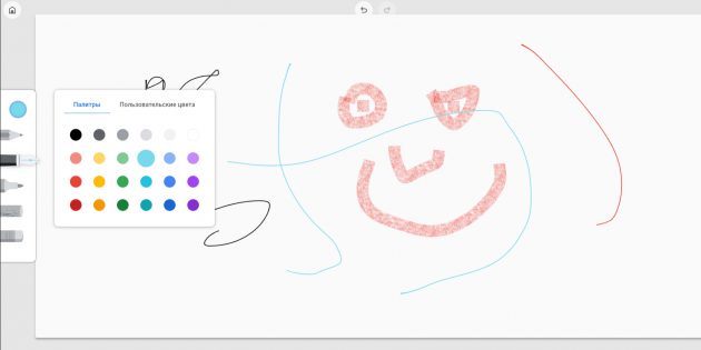 Google's Canvas - Simple Browser-Based Drawing Application