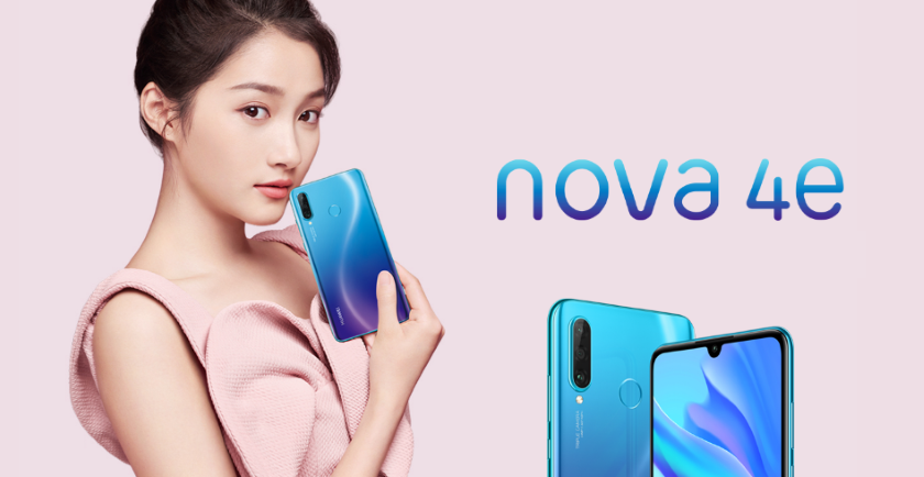 Huawei Nova 4e: мощный смартфон с тройной камерой и яркими селфи