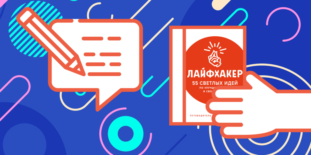 ZAMONA tanlovi g'oliblari e'lon qilindi: o'zini rivojlantirish uchun kitoblar sovg'a qilindi