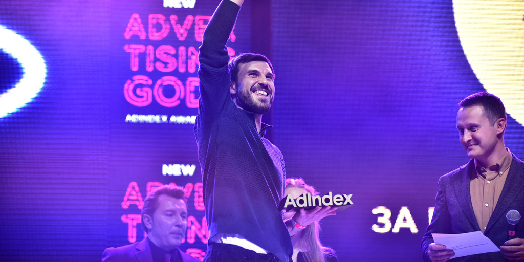 Internet Reklama Sohasining Eng Yaxshilarini Tanlovlari: AdIndex Mukofotlari