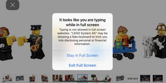 Защита от фейковых клавиатур в iOS