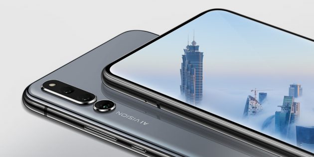 Honor Magic 2: дисплей