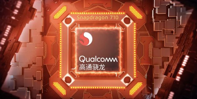 Meizu 16X: процессор Процессор Meizu 16X