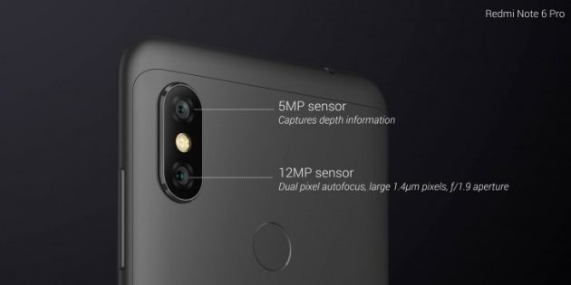 Xiaomi Redmi Note 6 Pro с четырьмя камерами