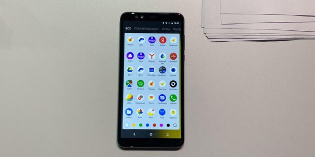 Производительность смартфона Яндекс