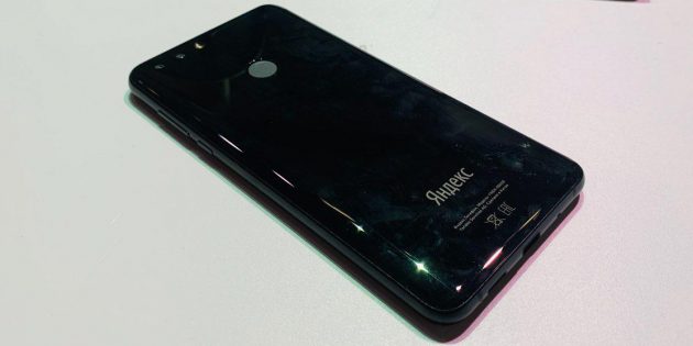 Аудио и коммуникации в смартфоне Яндекс