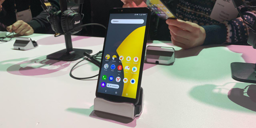 Инновационный смартфон от Яндекса с уникальным голосовым помощником