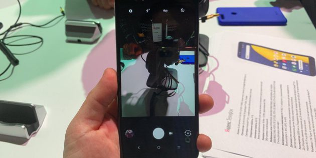Камеры смартфона Яндекс