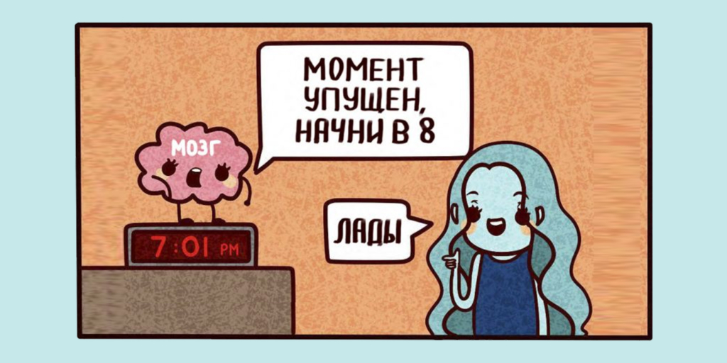 Знакомые моменты повседневной жизни, которые объединяют всех