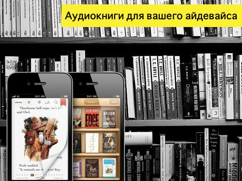 Discover the Ultimate Audio Experience for Your Devices