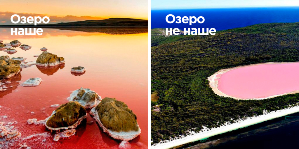 Discover 7 Unbelievable Destinations That Will Change Your View of Russia