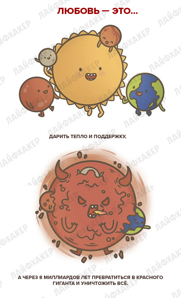 Девин Боско 17 Девин Боско 17