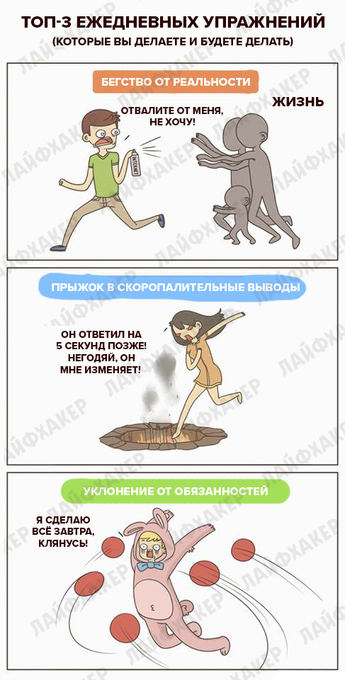 Девин Боско 18 Девин Боско 18