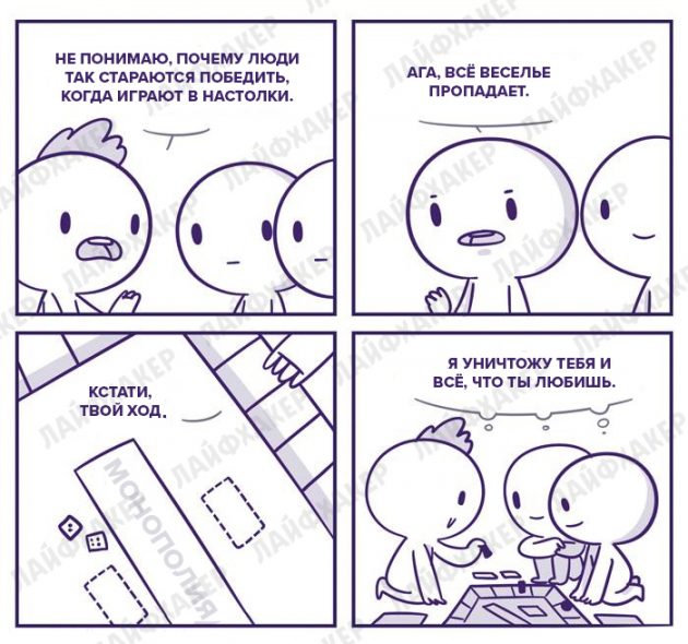 Девин Боско 4 Девин Боско 4