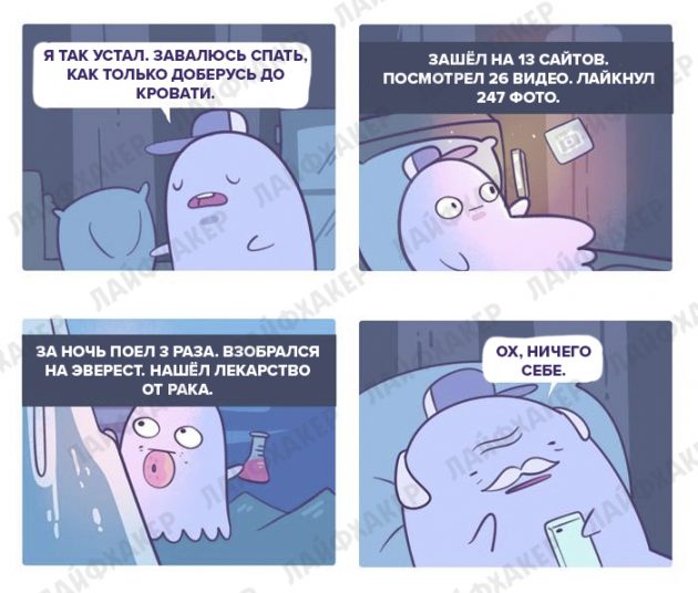 Девин Боско 5 Девин Боско 5