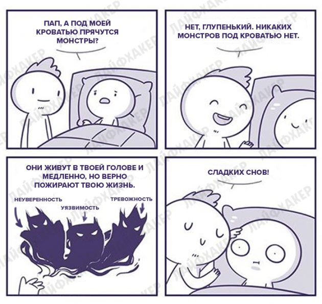 Девин Боско 6 Девин Боско 6