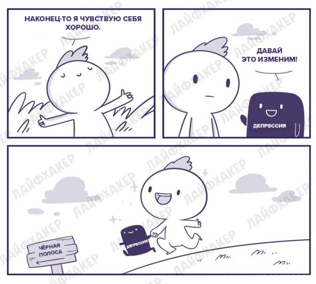 Девин Боско 7 Девин Боско 7