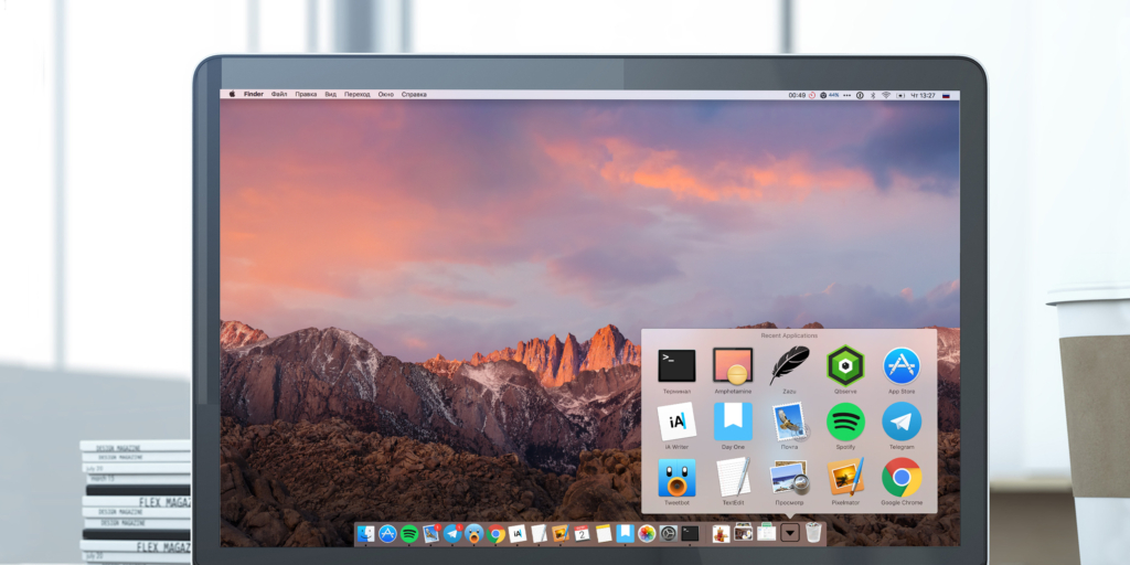 MacOS Dock paneliga so‘nggi ishlatilgan fayllar va ilovalar papkasini qanday qo‘shish mumkin