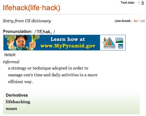 Слово «Лайфхак» официально признано в Оксфордском словаре