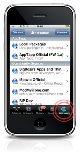 Temukan Aplikasi Video Terbaik untuk iPhone dari Layanan Video Terpopuler Rusia
