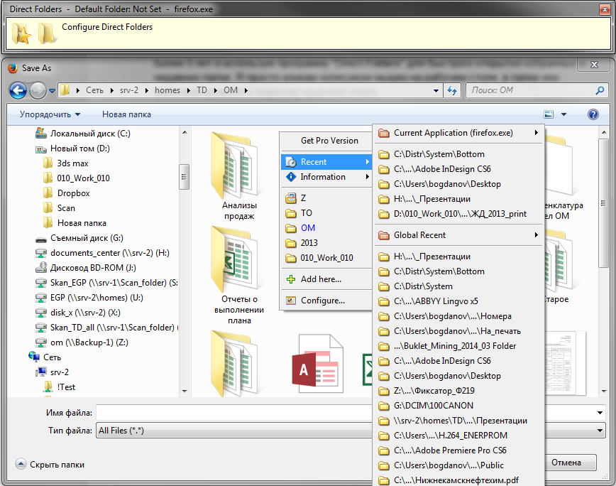 Boost Your File Management Efficiency with Direct Folders in Windows
