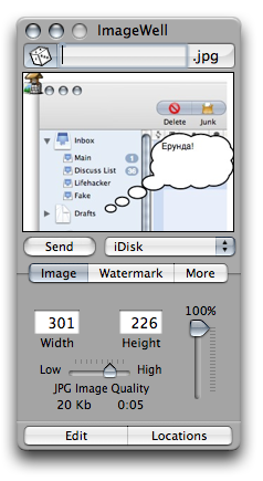 ImageWell – удобный редактор изображений